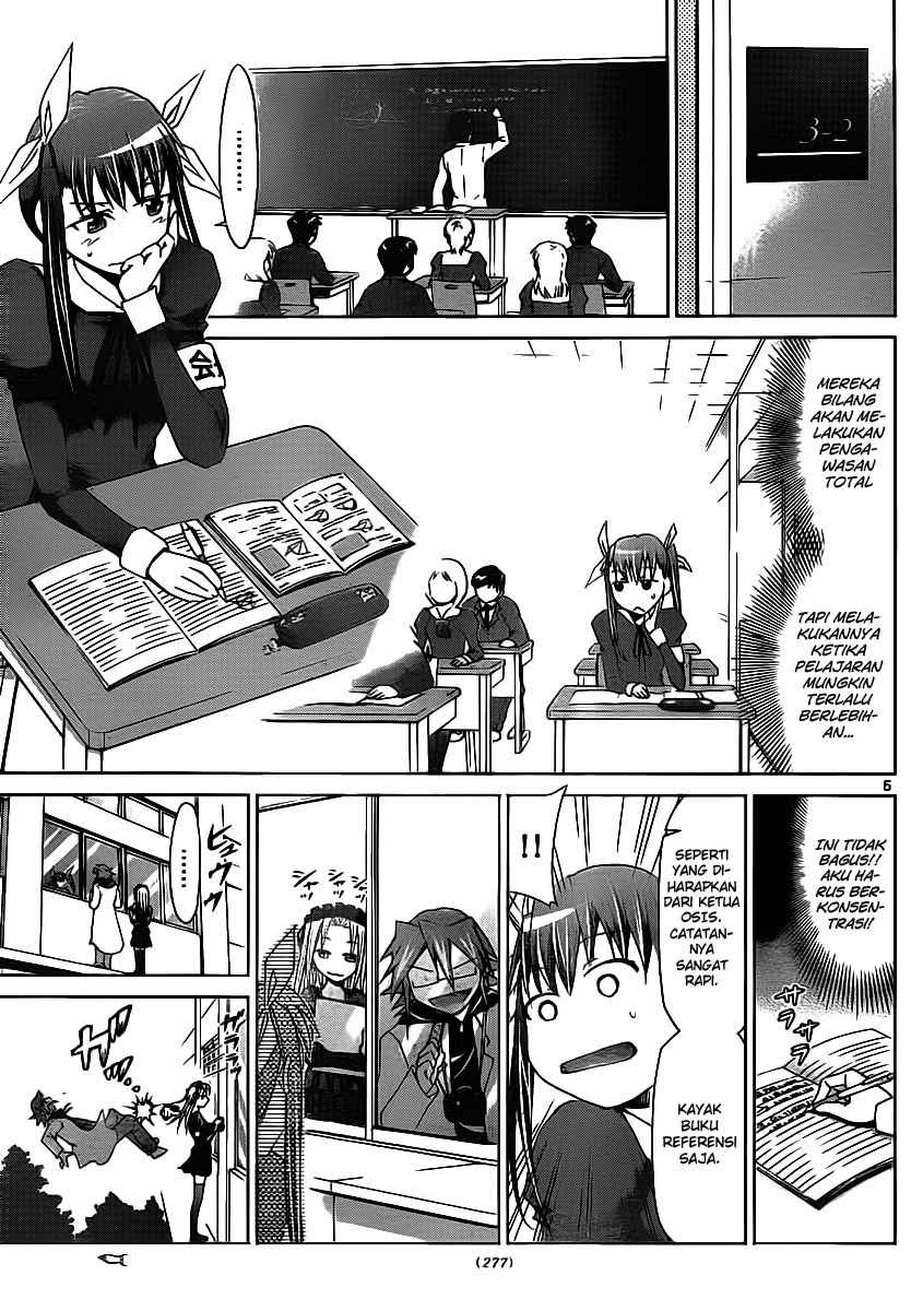 Denpa Kyoushi Chapter 19 - halaman 6