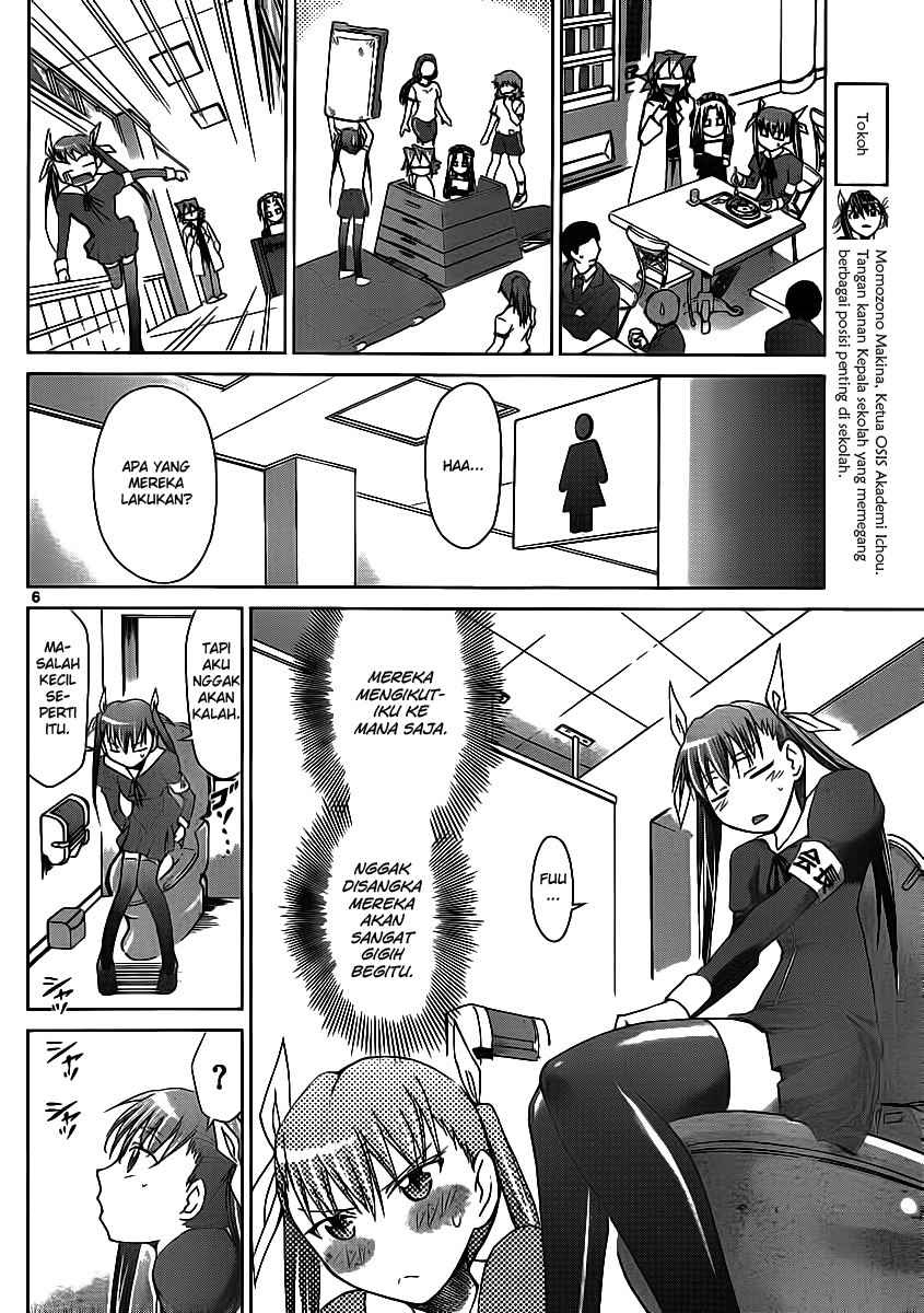 Denpa Kyoushi Chapter 19 - halaman 7