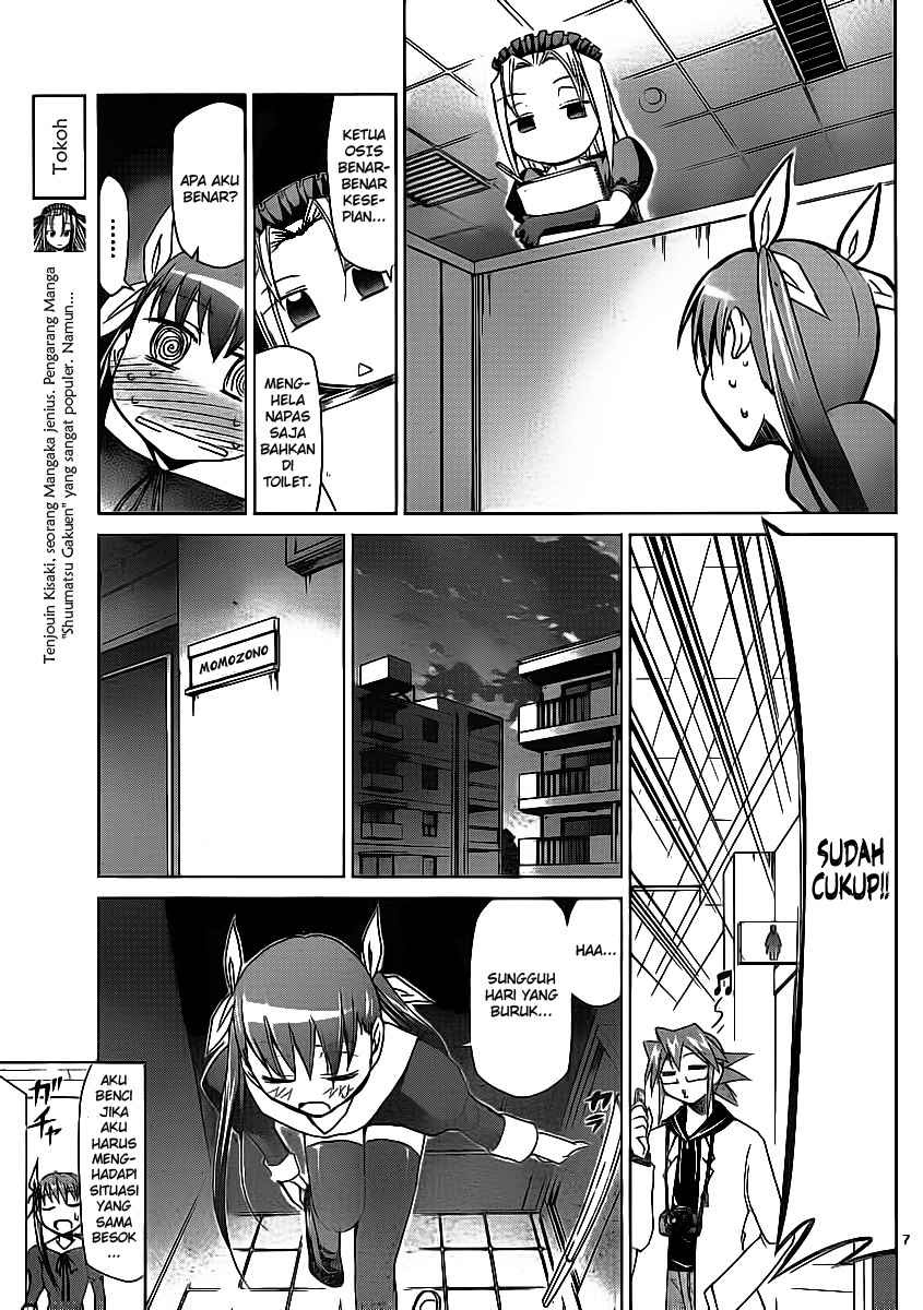 Denpa Kyoushi Chapter 19 - halaman 8