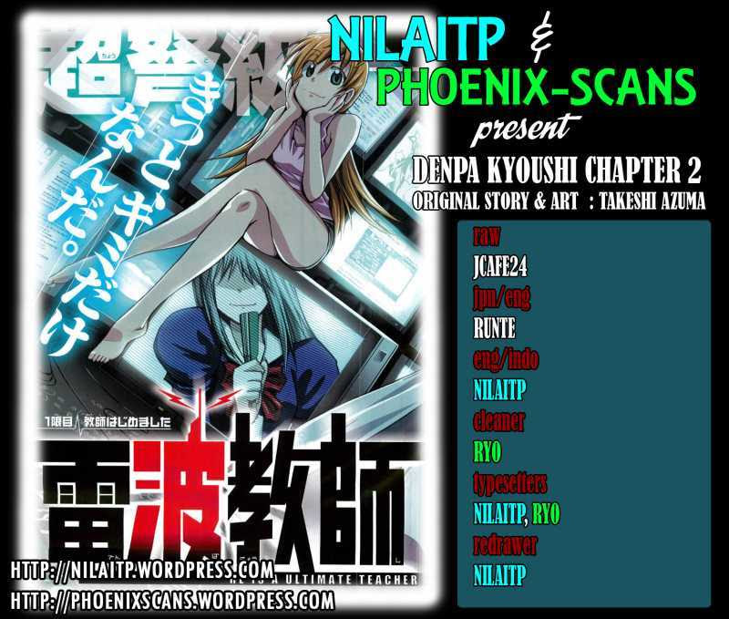 Denpa Kyoushi Chapter 2 - halaman 1