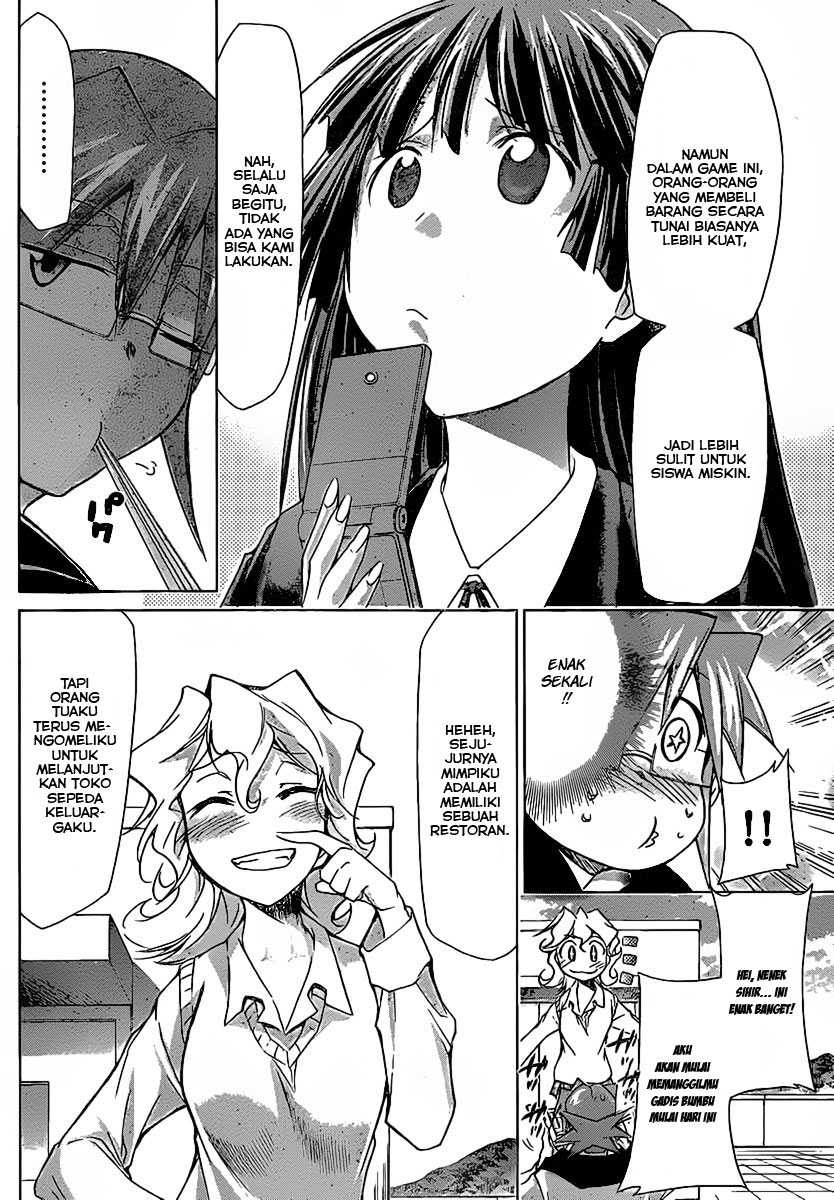 Denpa Kyoushi Chapter 2 - halaman 17