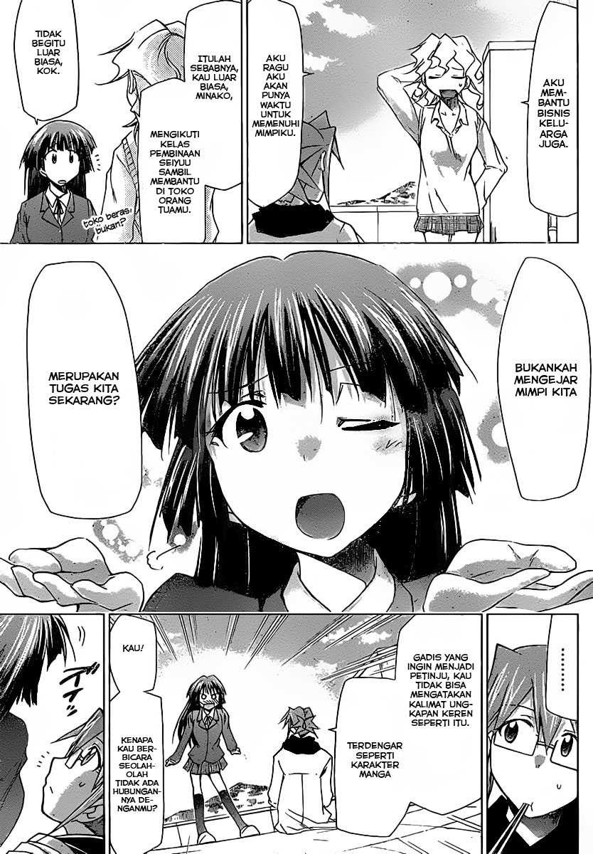 Denpa Kyoushi Chapter 2 - halaman 18