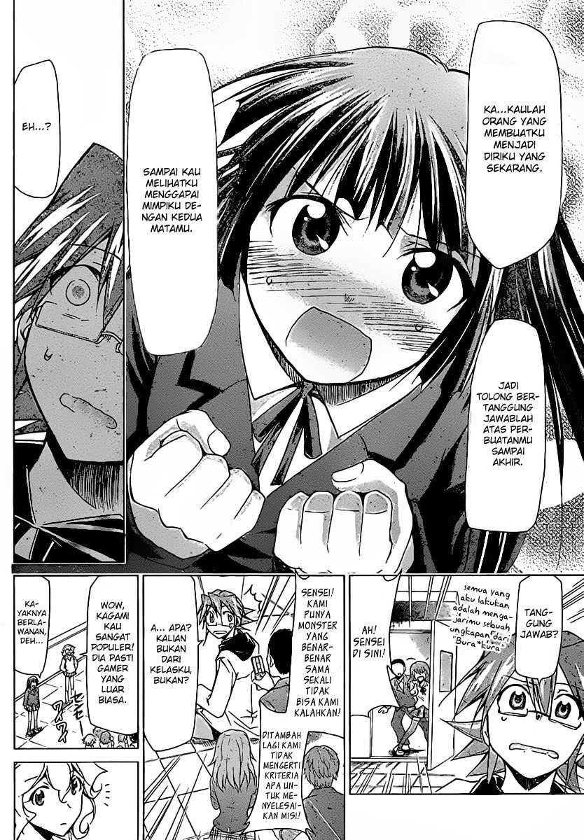 Denpa Kyoushi Chapter 2 - halaman 19