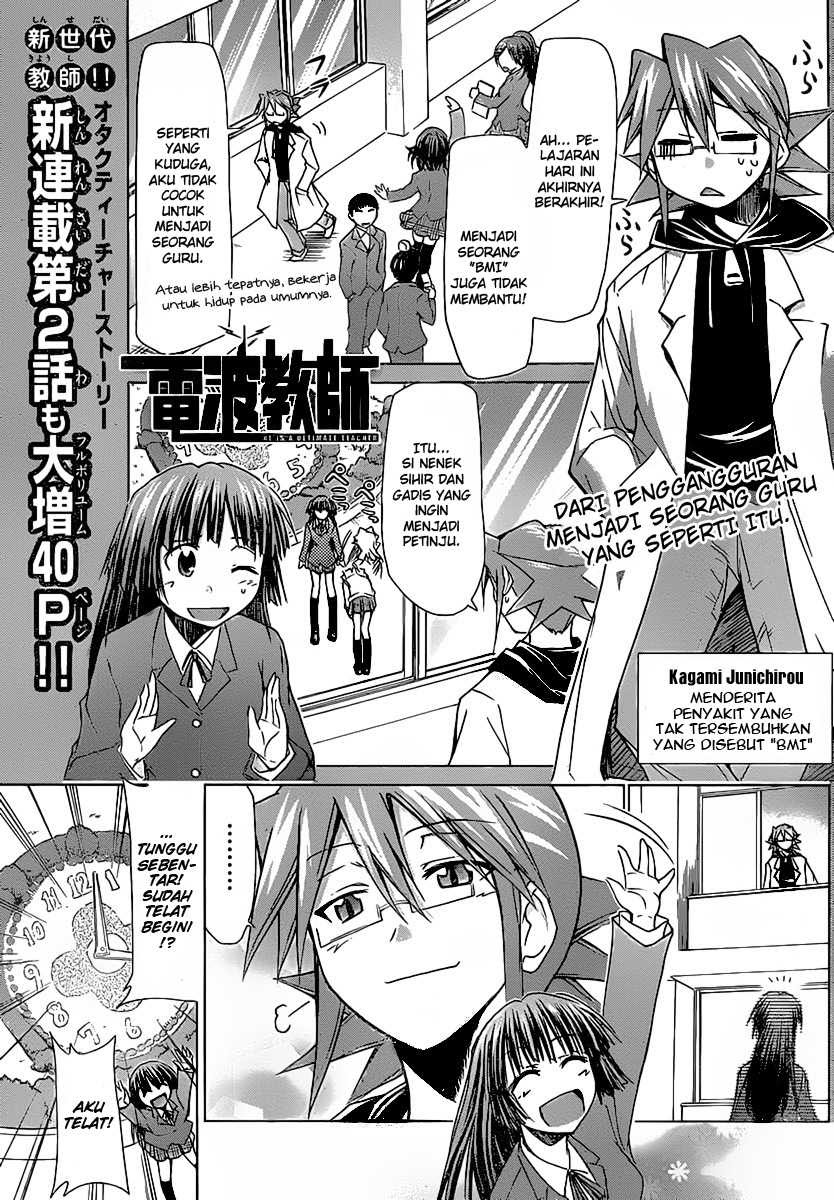 Denpa Kyoushi Chapter 2 - halaman 2