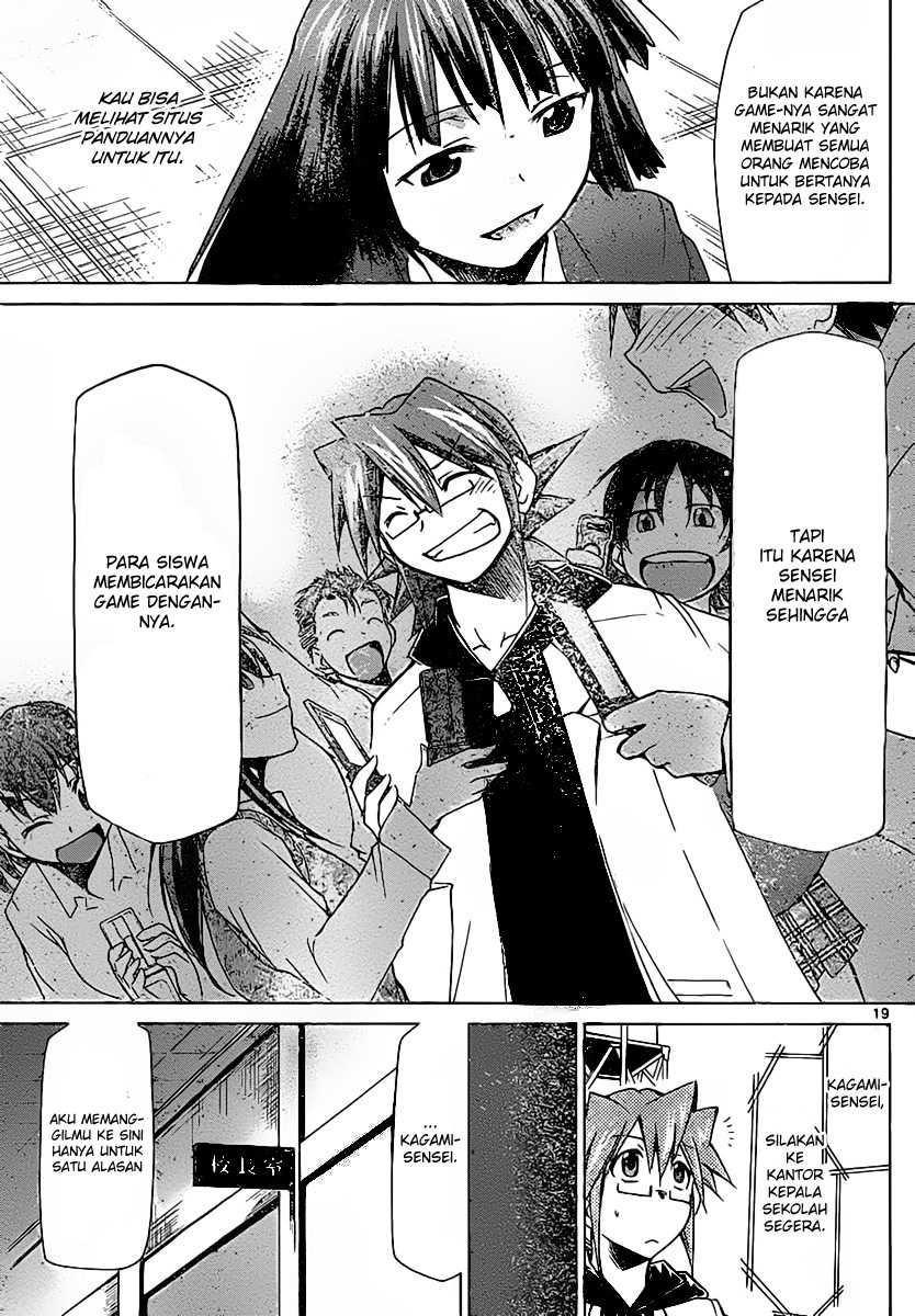 Denpa Kyoushi Chapter 2 - halaman 20