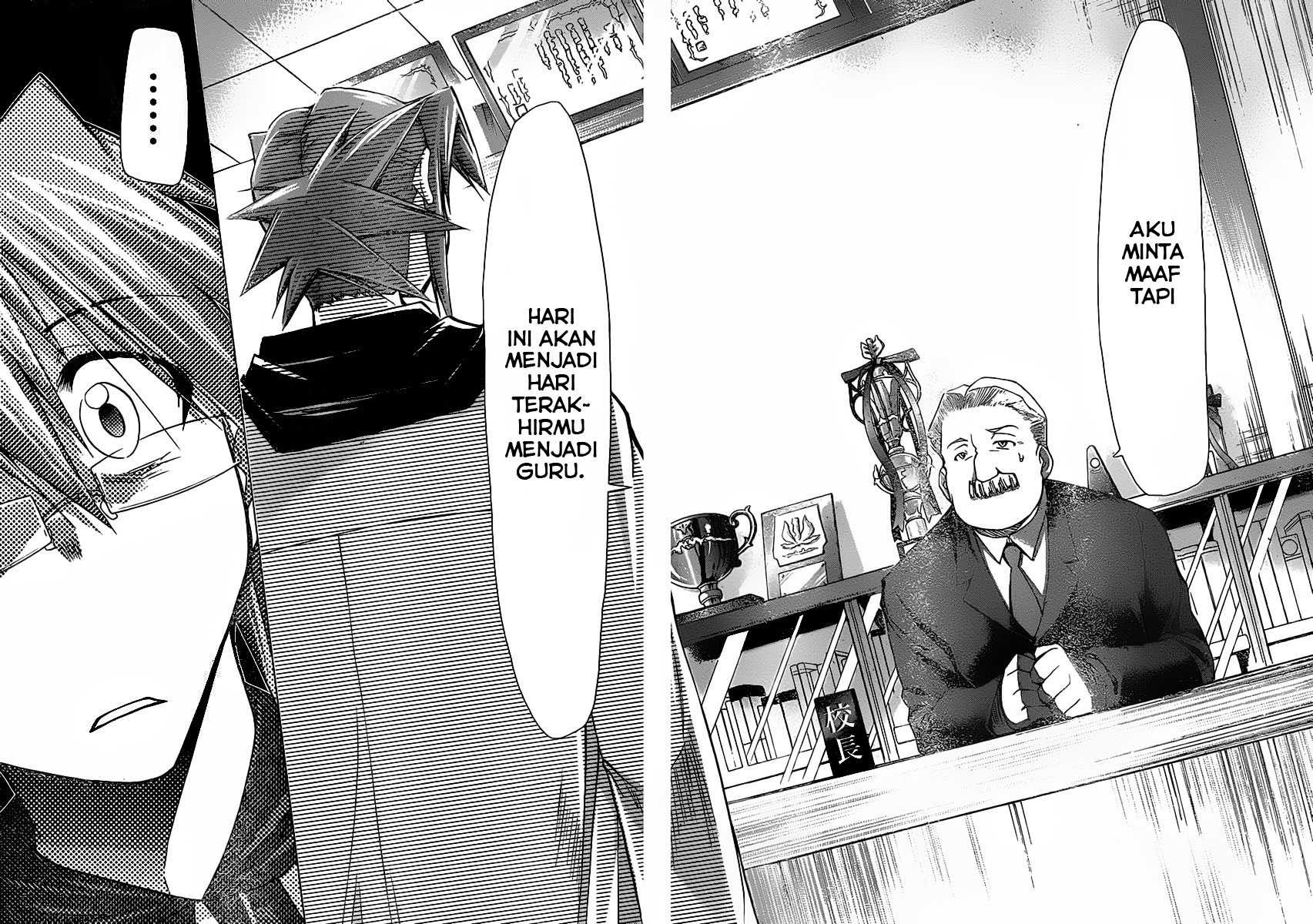 Denpa Kyoushi Chapter 2 - halaman 21
