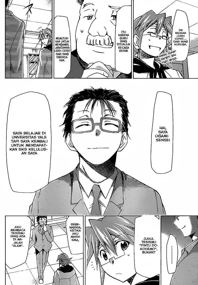 Denpa Kyoushi Chapter 2 - halaman 22