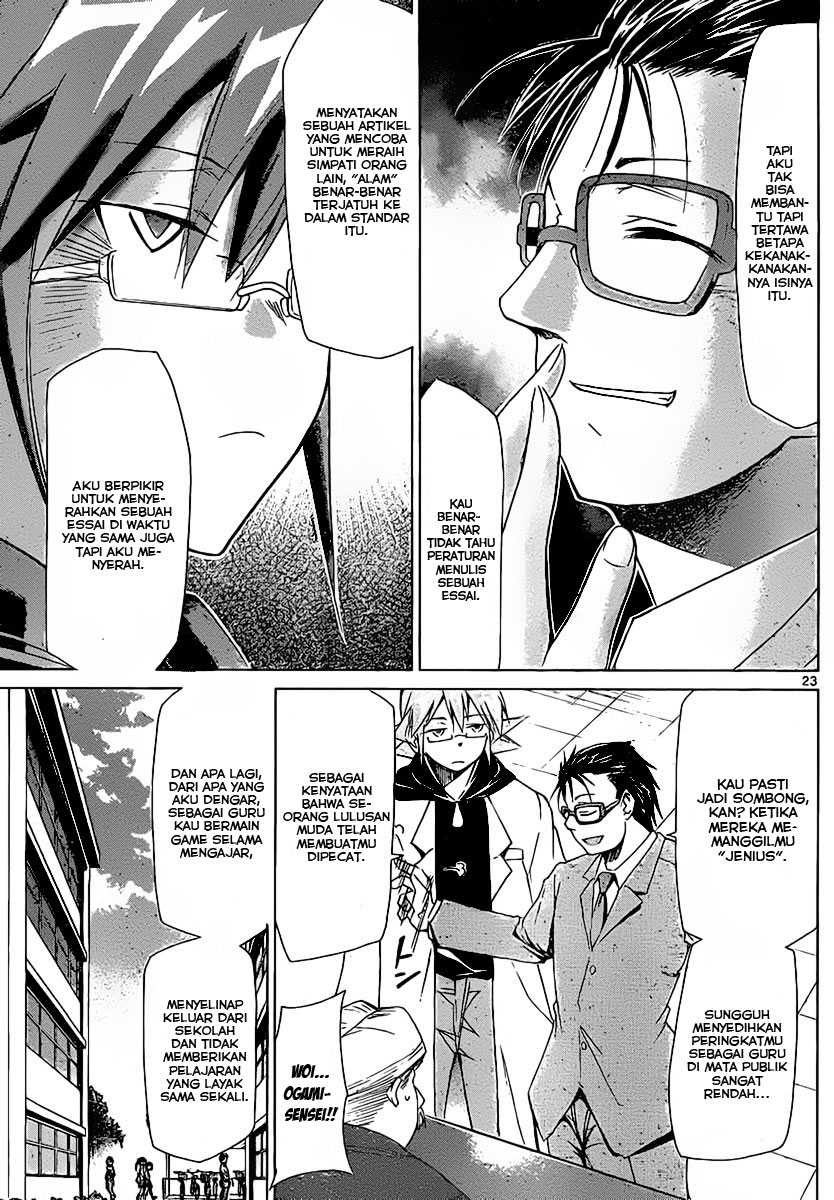 Denpa Kyoushi Chapter 2 - halaman 23