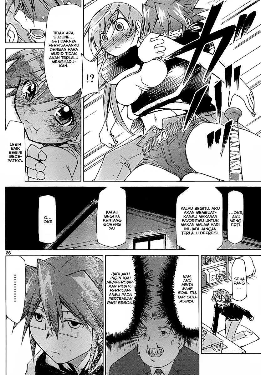 Denpa Kyoushi Chapter 2 - halaman 26