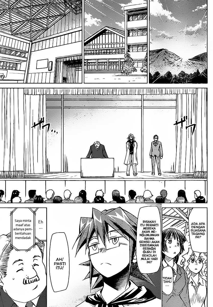 Denpa Kyoushi Chapter 2 - halaman 27