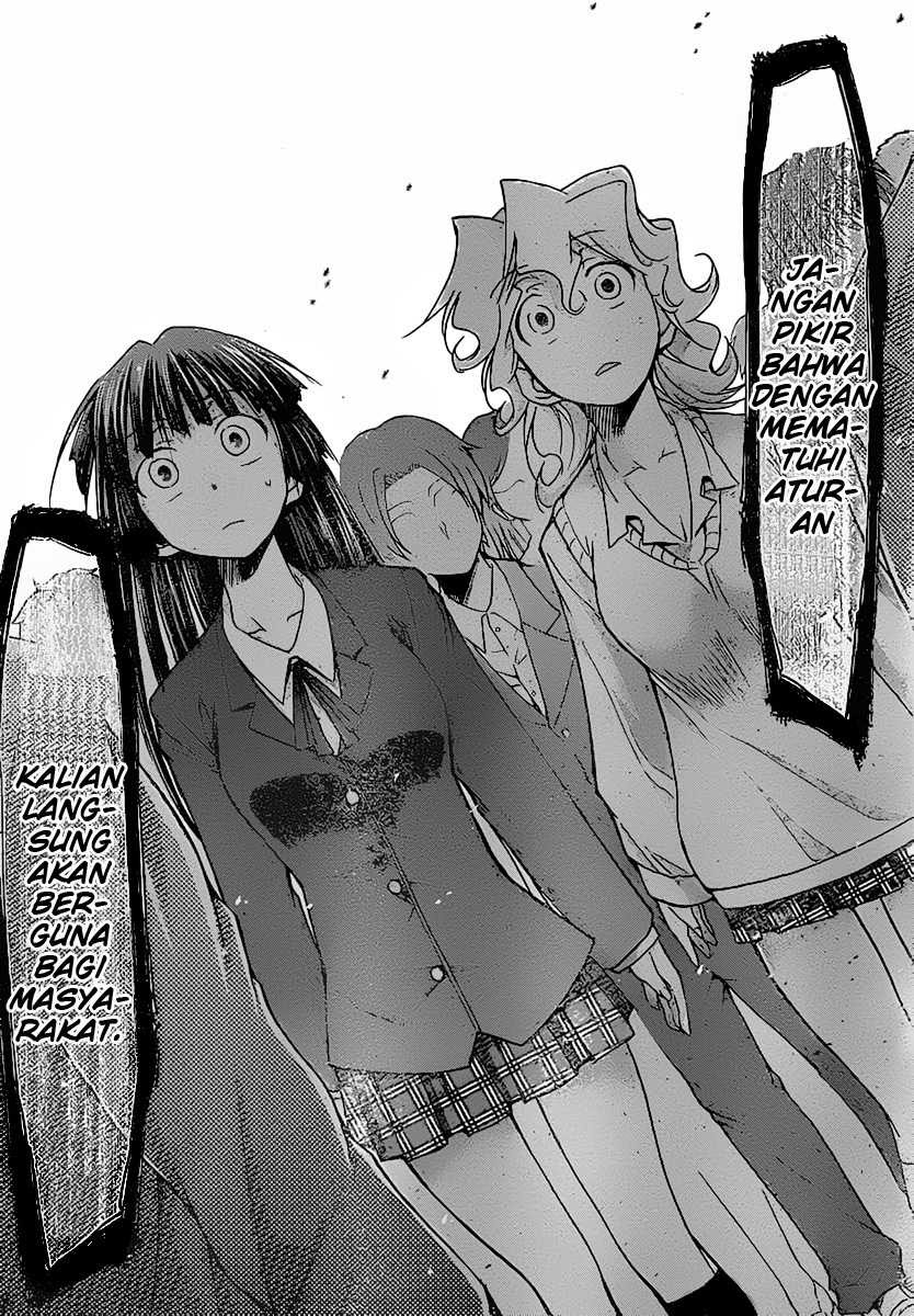 Denpa Kyoushi Chapter 2 - halaman 32