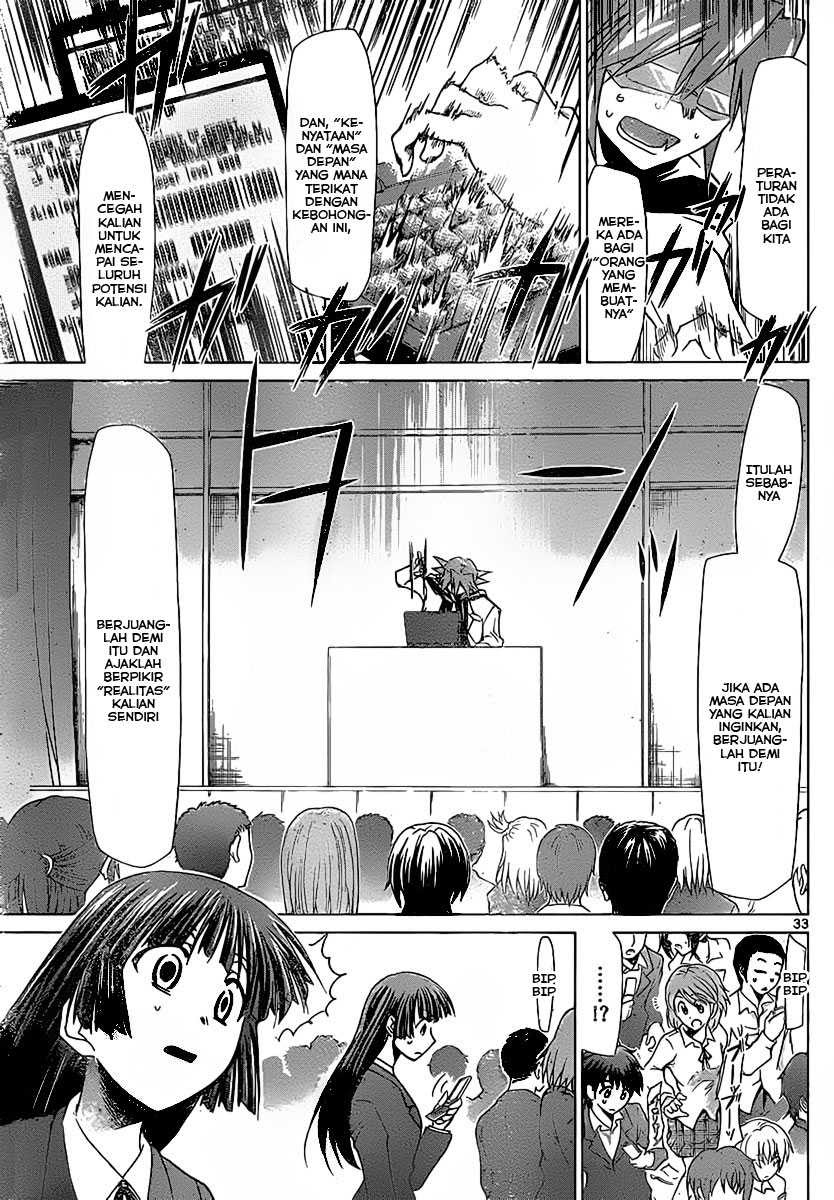Denpa Kyoushi Chapter 2 - halaman 33