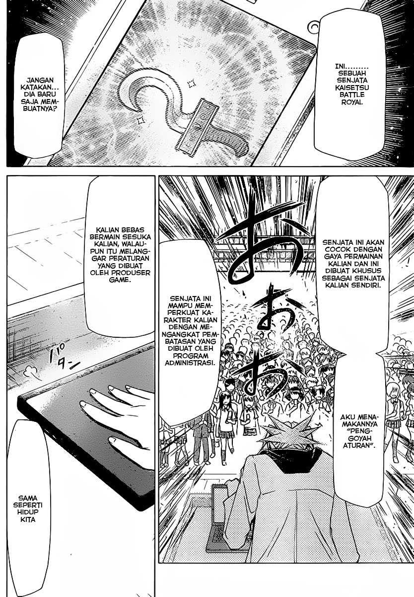 Denpa Kyoushi Chapter 2 - halaman 34
