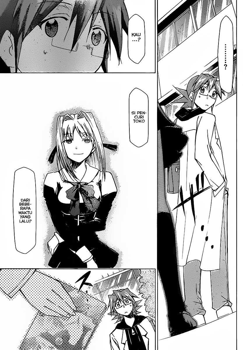 Denpa Kyoushi Chapter 2 - halaman 39