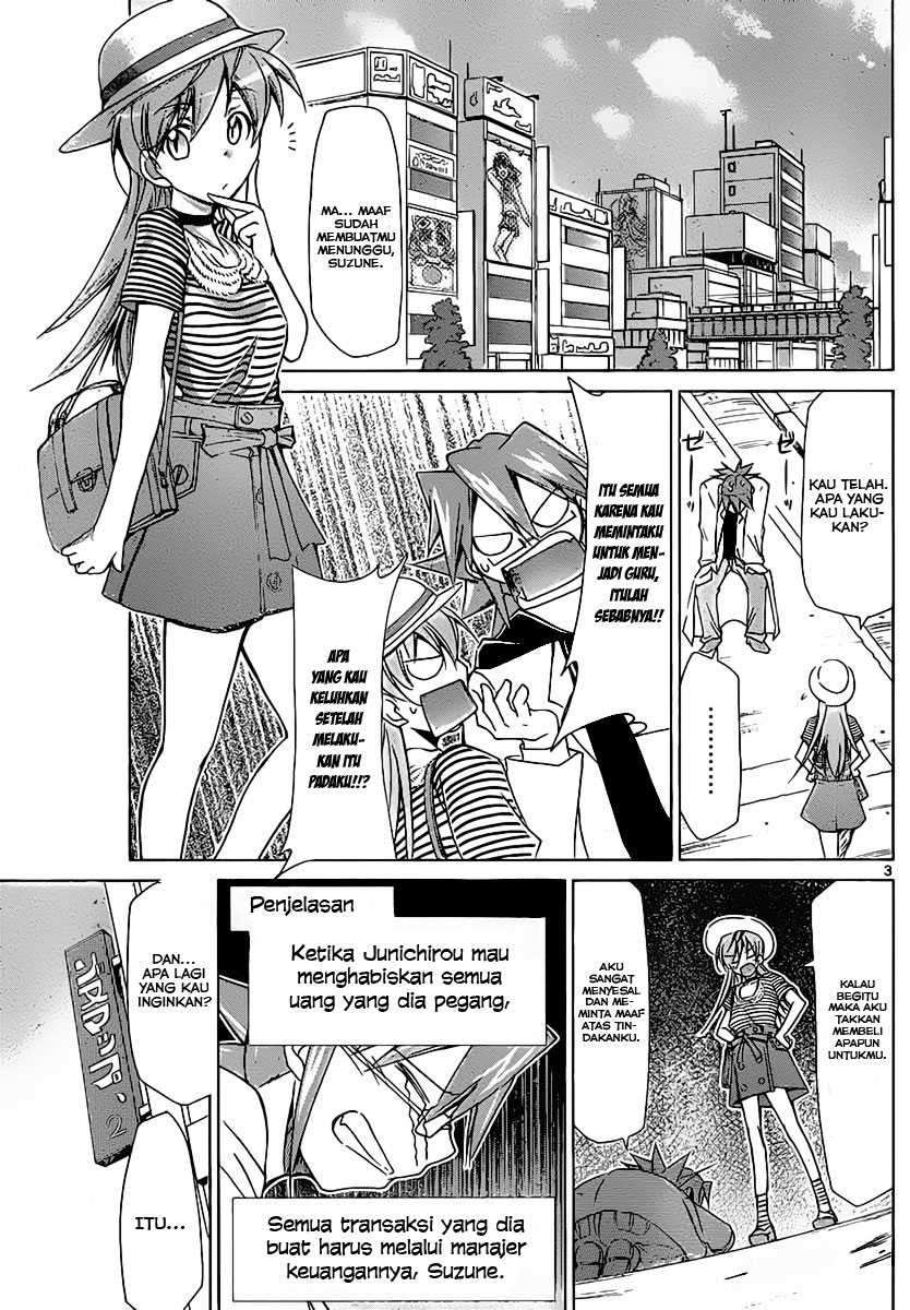 Denpa Kyoushi Chapter 2 - halaman 4