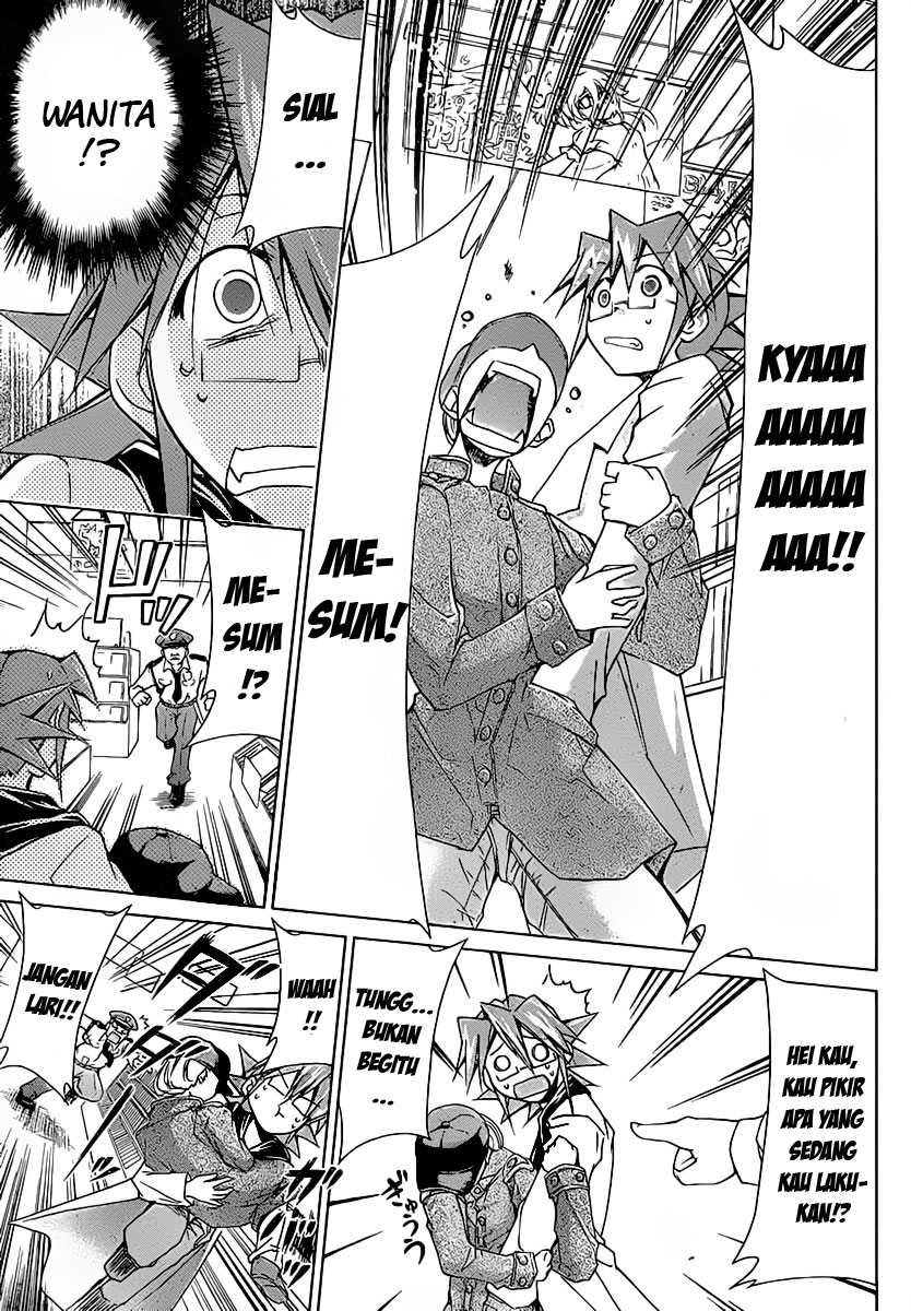 Denpa Kyoushi Chapter 2 - halaman 8
