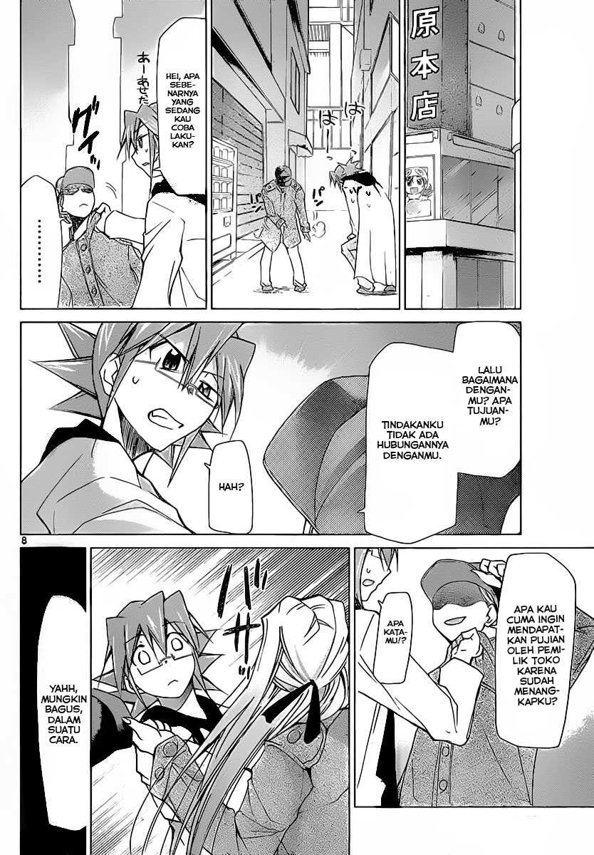 Denpa Kyoushi Chapter 2 - halaman 9