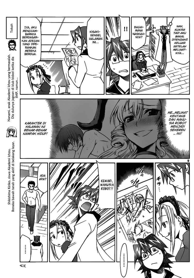 Denpa Kyoushi Chapter 20 - halaman 10