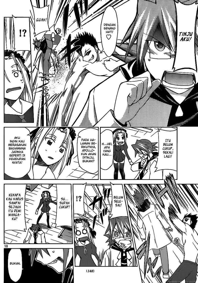 Denpa Kyoushi Chapter 20 - halaman 11