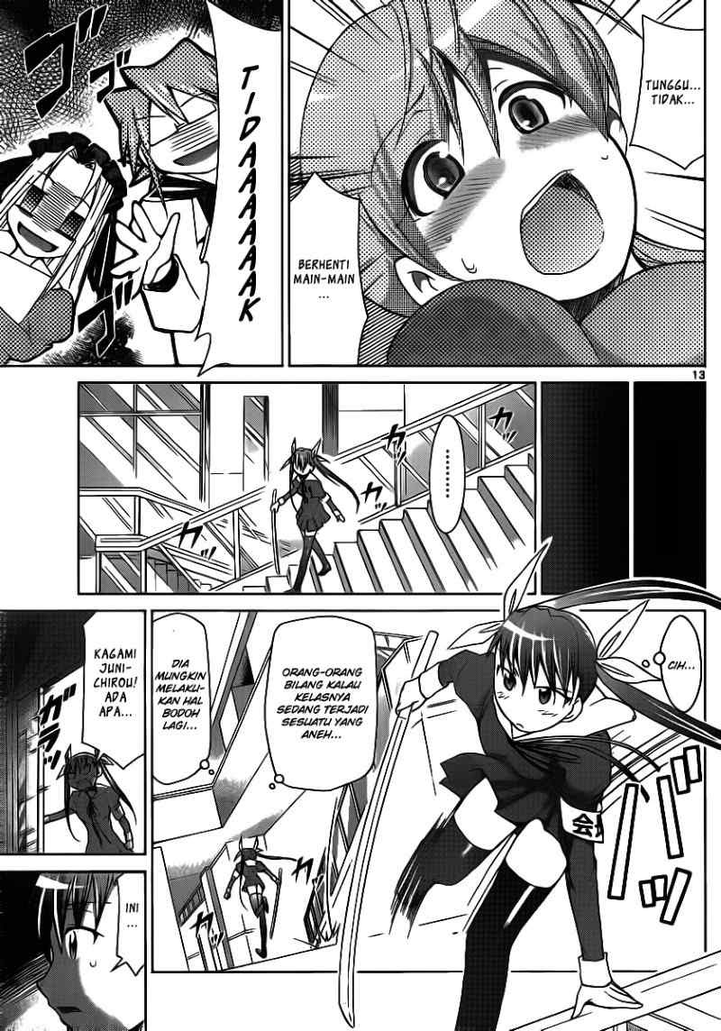 Denpa Kyoushi Chapter 20 - halaman 14