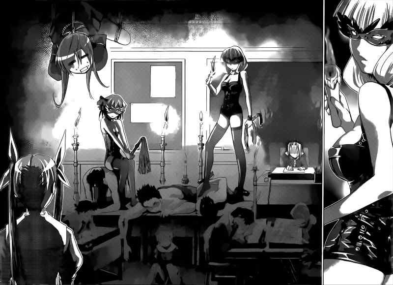 Denpa Kyoushi Chapter 20 - halaman 15