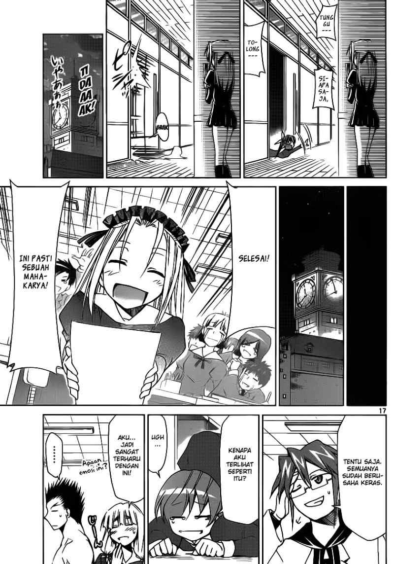 Denpa Kyoushi Chapter 20 - halaman 17
