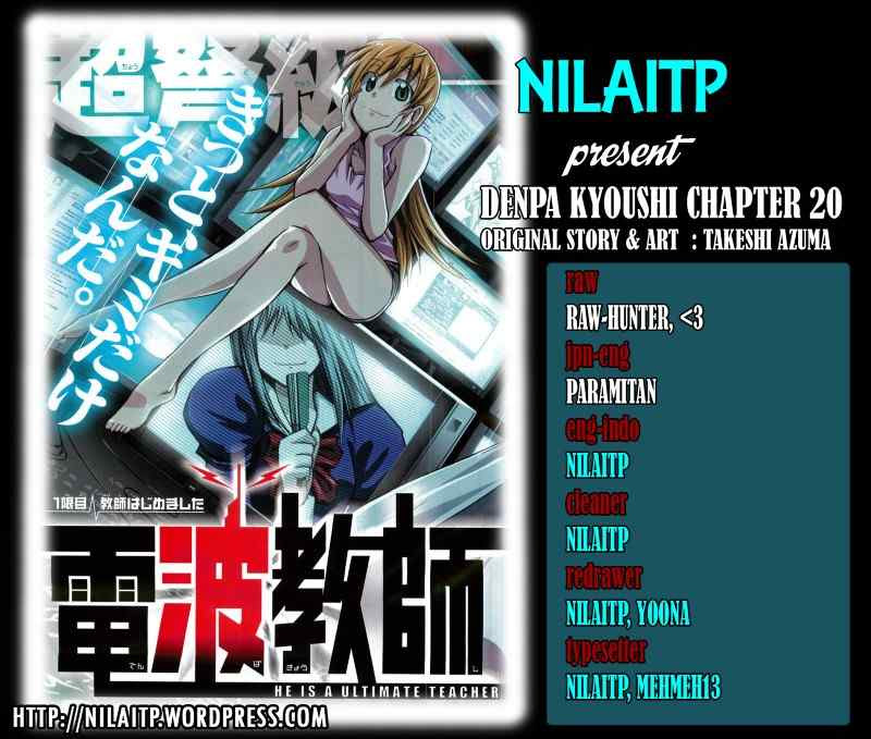 Denpa Kyoushi Chapter 20 - halaman 2