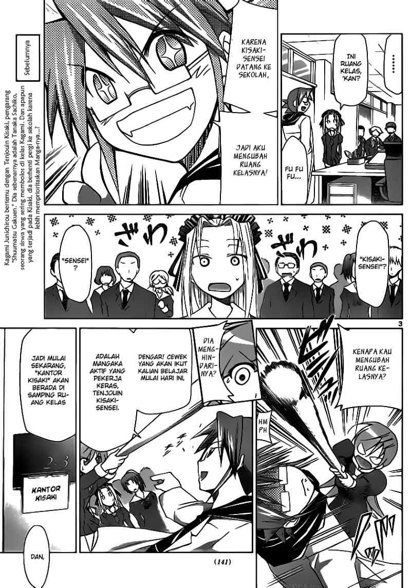 Denpa Kyoushi Chapter 20 - halaman 4