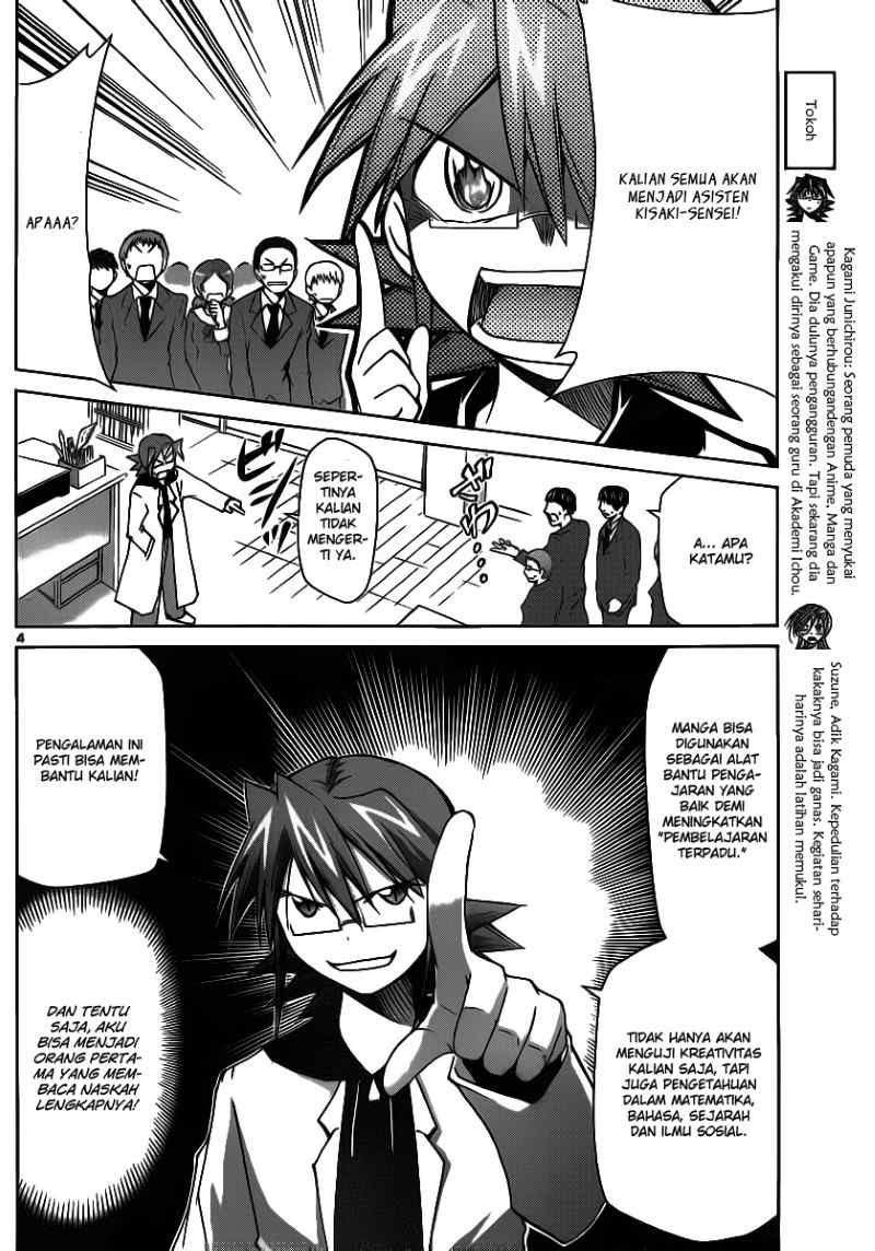 Denpa Kyoushi Chapter 20 - halaman 5