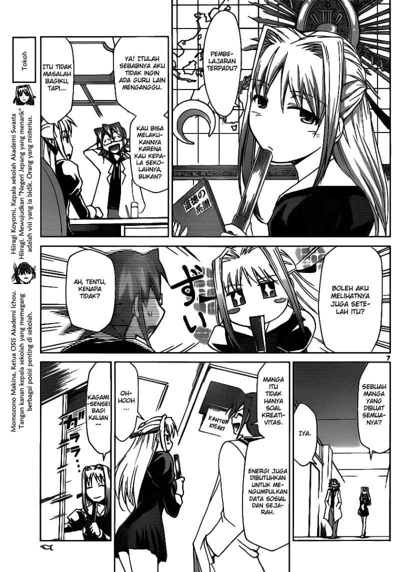 Denpa Kyoushi Chapter 20 - halaman 8