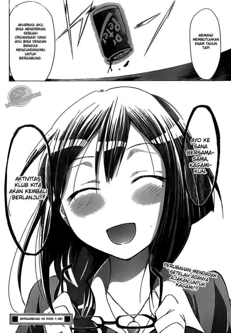 Denpa Kyoushi Chapter 21 - halaman 18