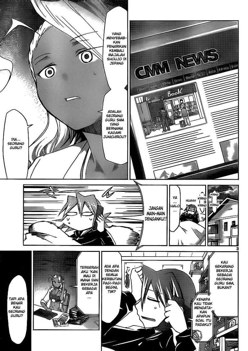 Denpa Kyoushi Chapter 21 - halaman 3