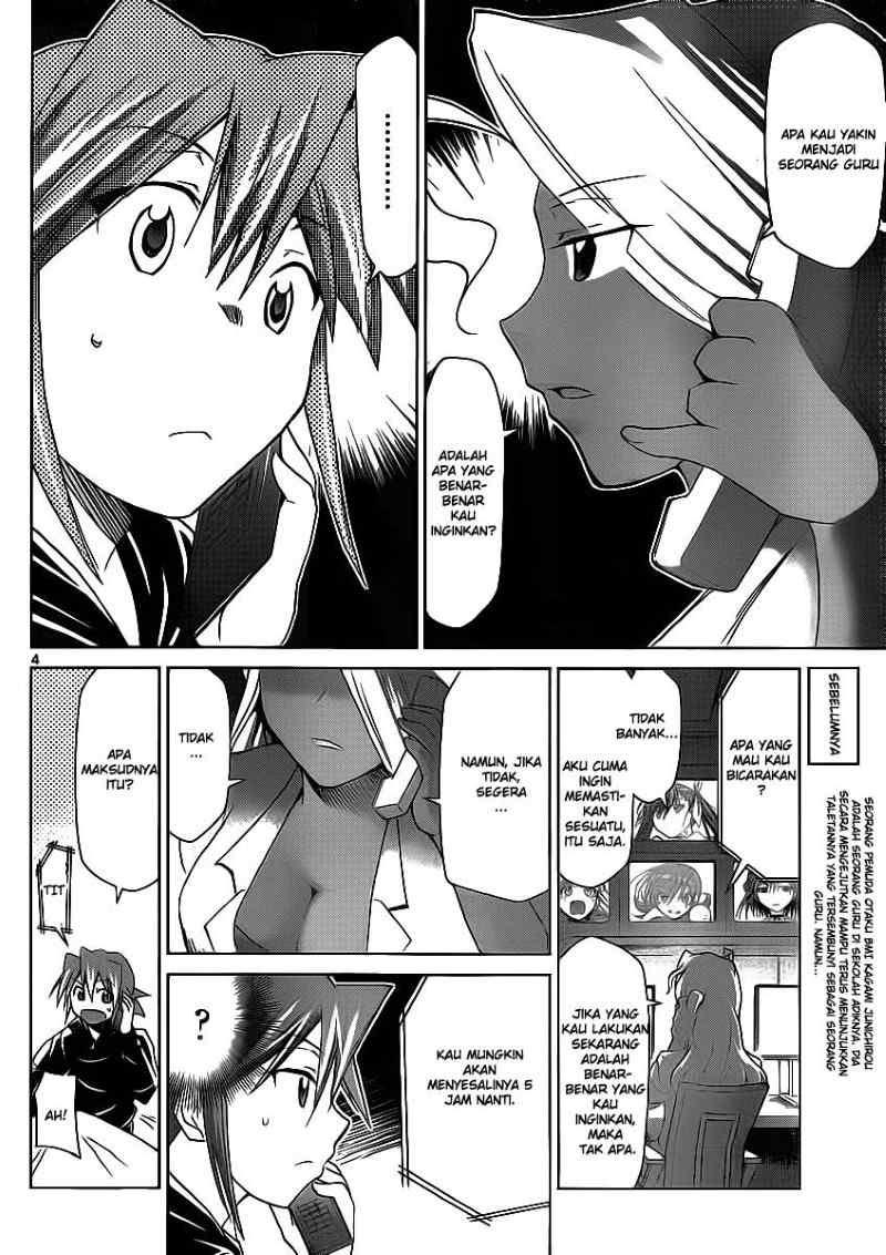 Denpa Kyoushi Chapter 21 - halaman 4