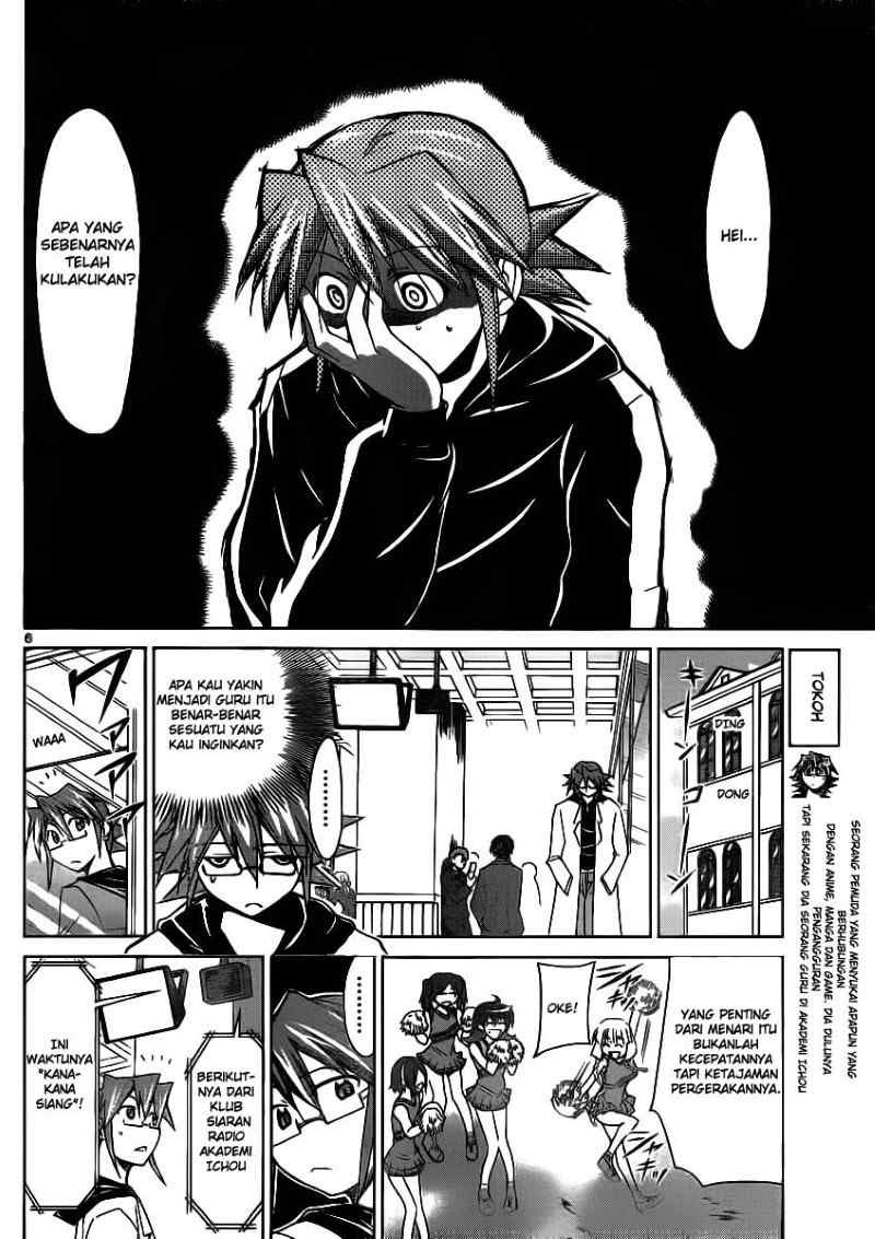 Denpa Kyoushi Chapter 21 - halaman 6