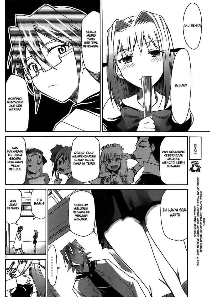 Denpa Kyoushi Chapter 21 - halaman 8