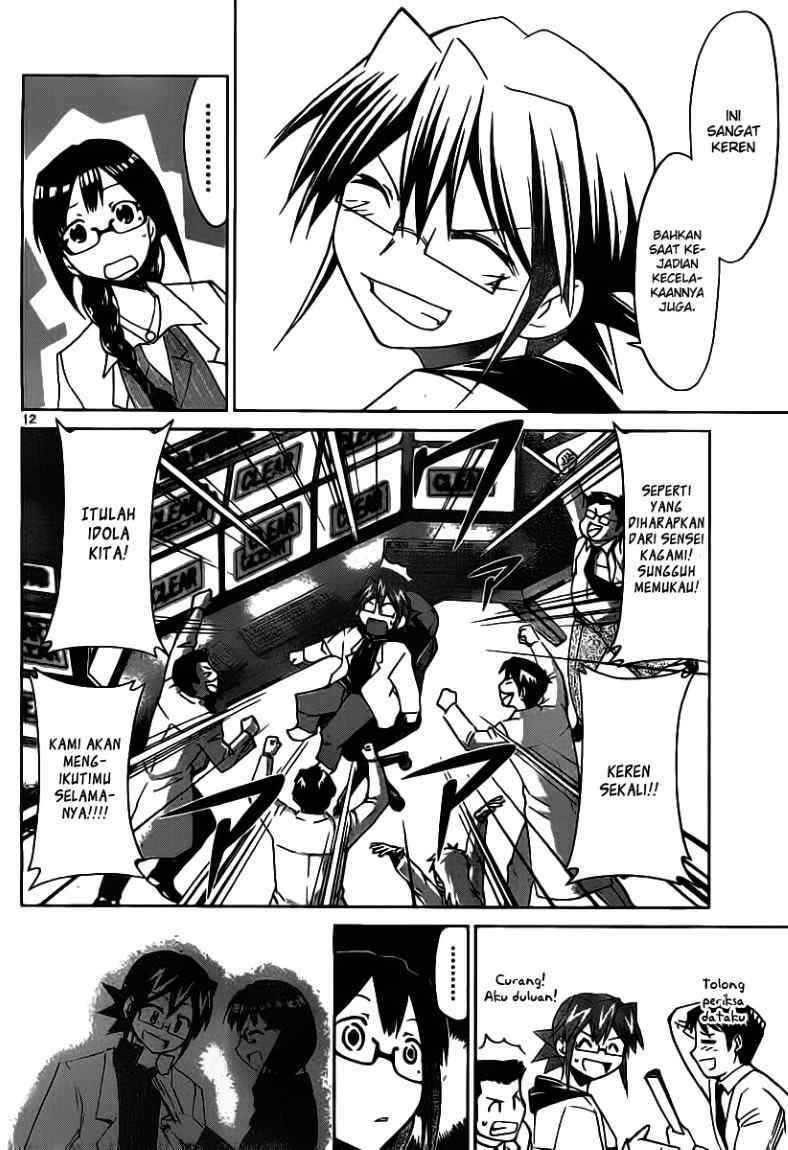 Denpa Kyoushi Chapter 22 - halaman 12