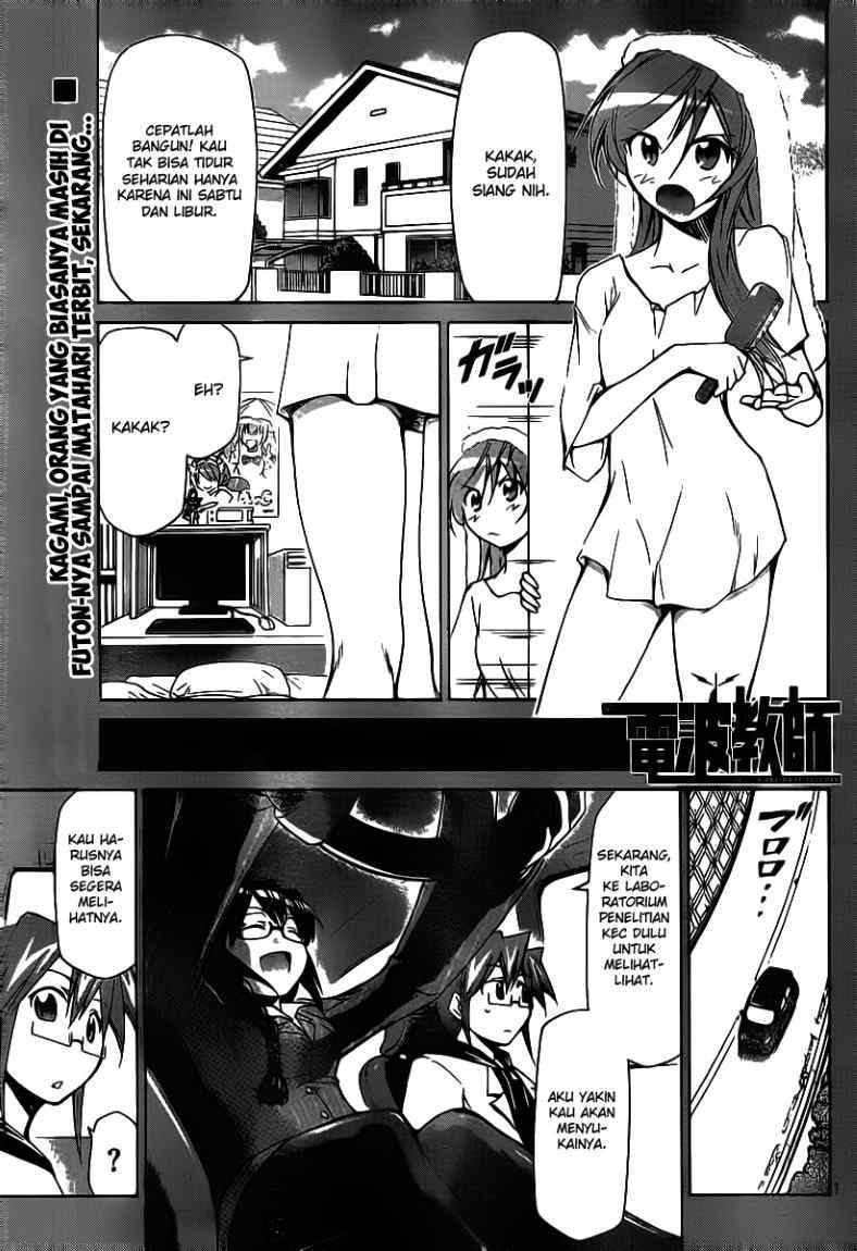 Denpa Kyoushi Chapter 22 - halaman 2