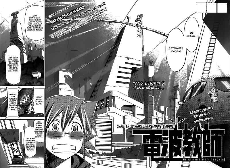 Denpa Kyoushi Chapter 22 - halaman 5