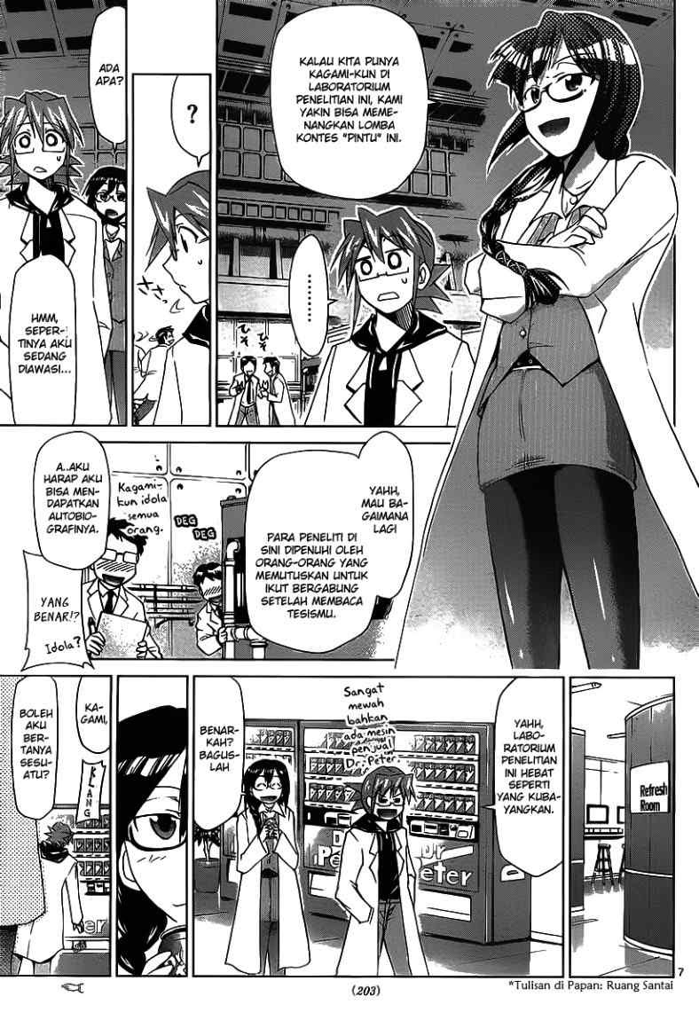 Denpa Kyoushi Chapter 22 - halaman 7