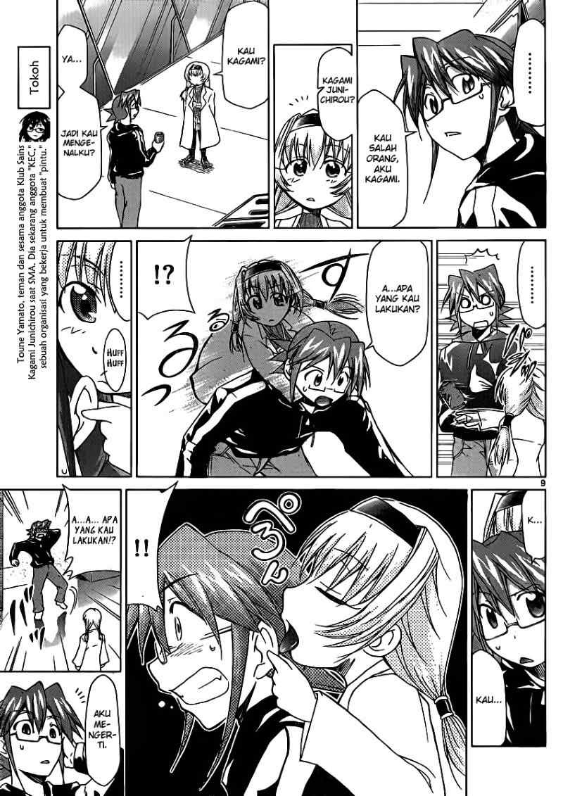Denpa Kyoushi Chapter 23 - halaman 10
