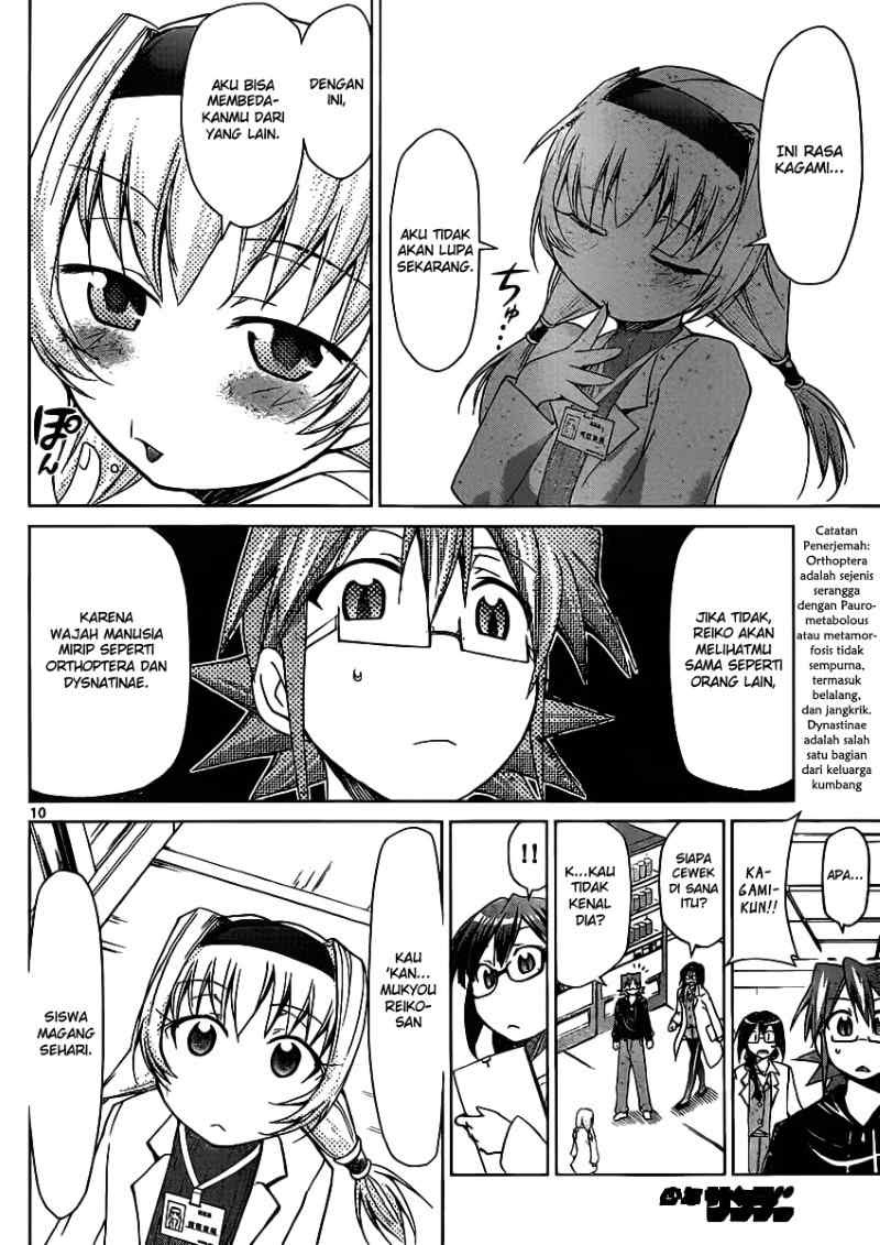 Denpa Kyoushi Chapter 23 - halaman 11
