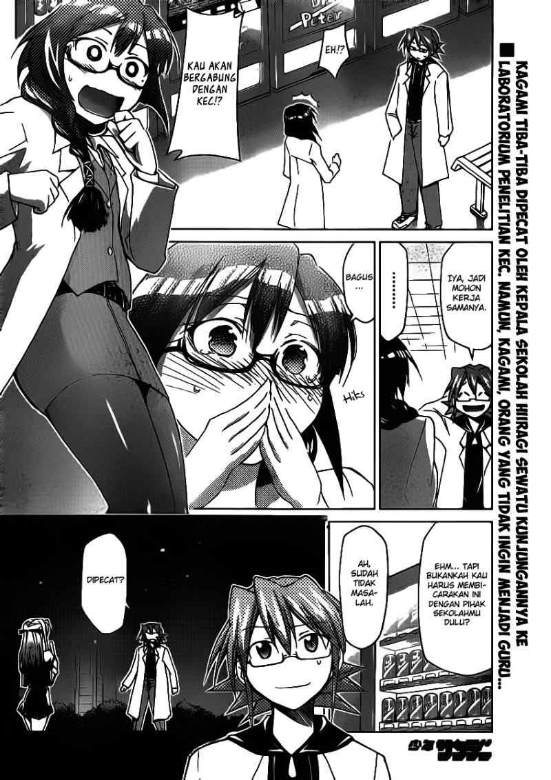 Denpa Kyoushi Chapter 23 - halaman 3