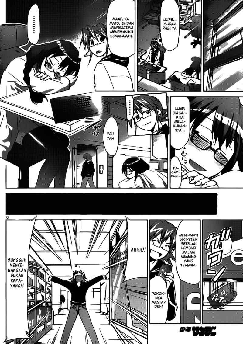 Denpa Kyoushi Chapter 23 - halaman 7