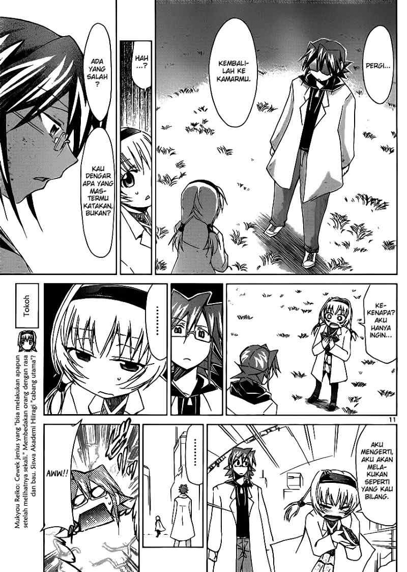 Denpa Kyoushi Chapter 24 - halaman 12