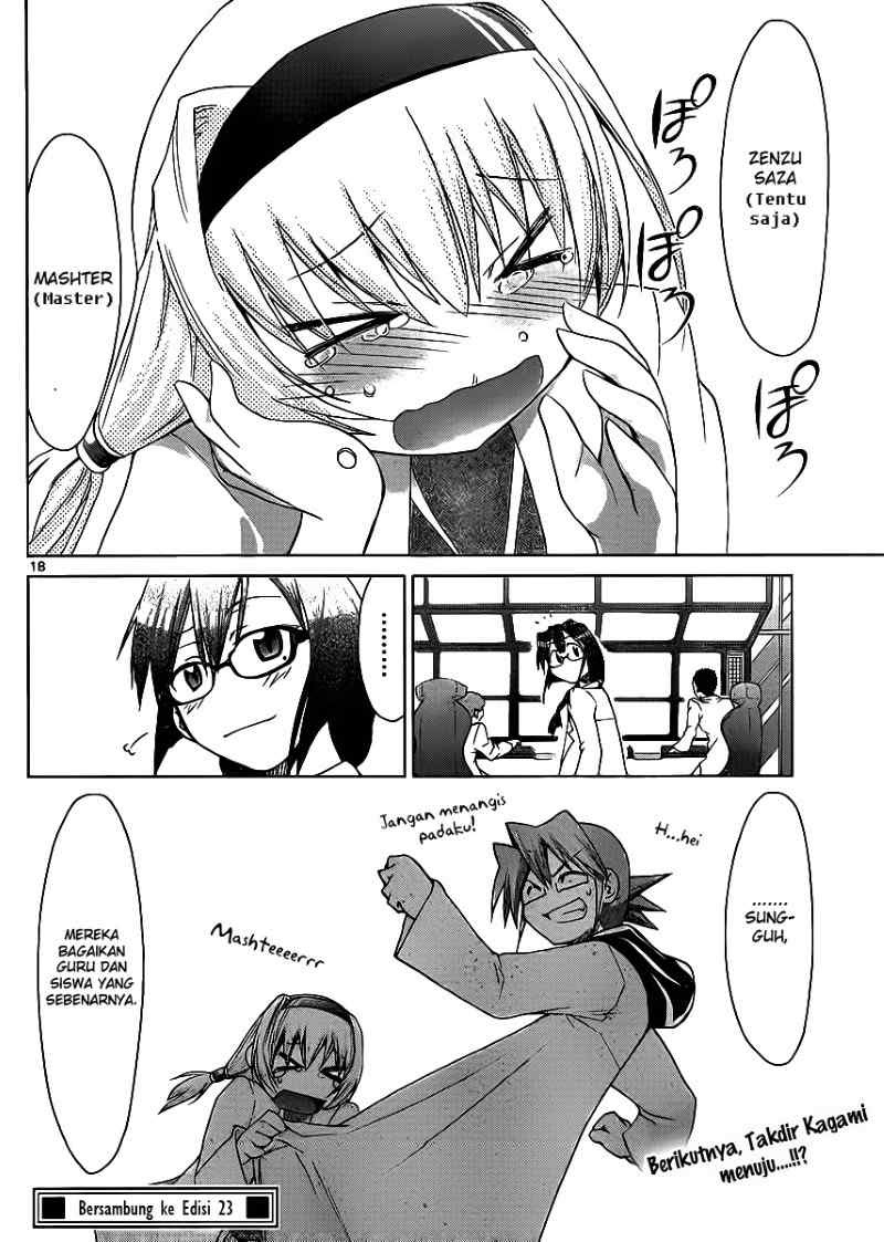 Denpa Kyoushi Chapter 24 - halaman 19