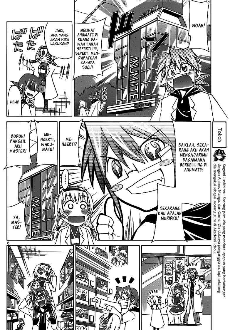 Denpa Kyoushi Chapter 24 - halaman 7