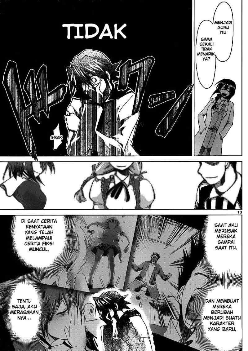 Denpa Kyoushi Chapter 25 - halaman 14
