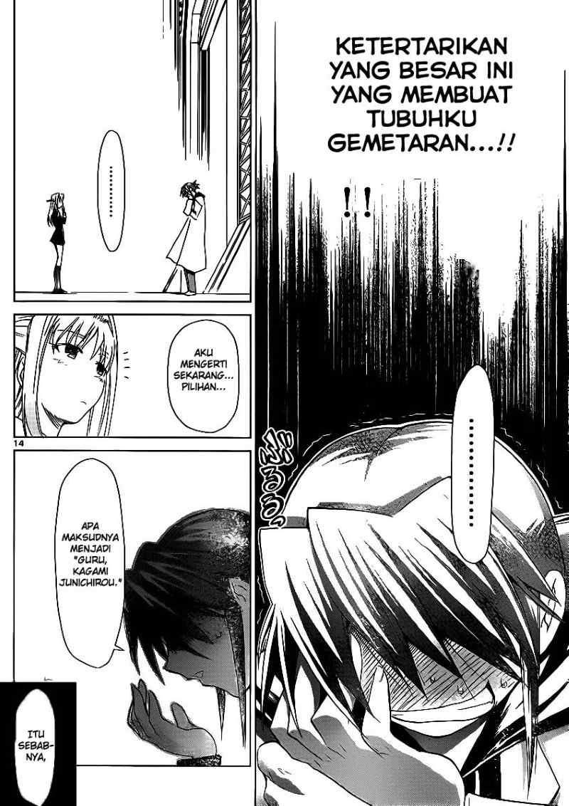 Denpa Kyoushi Chapter 25 - halaman 15