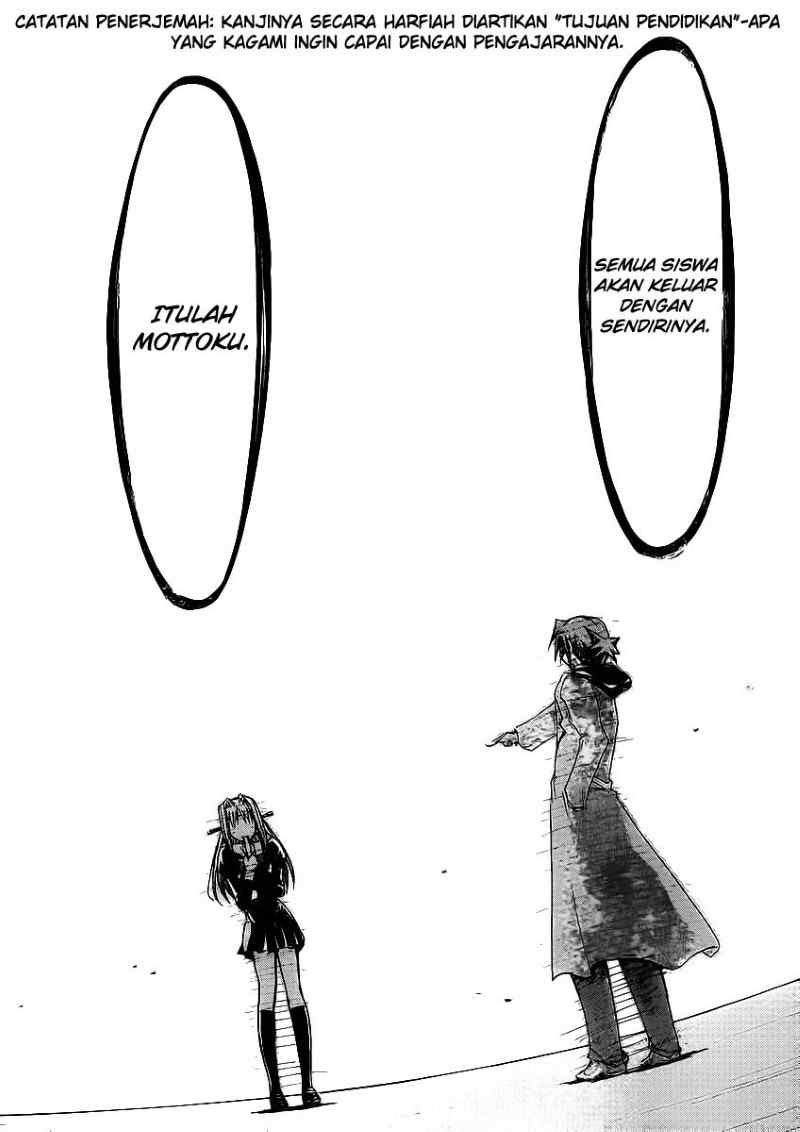 Denpa Kyoushi Chapter 25 - halaman 17