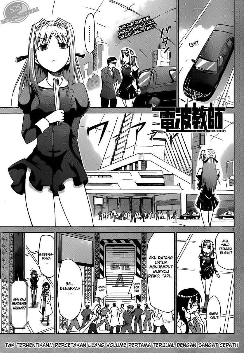 Denpa Kyoushi Chapter 25 - halaman 2